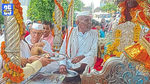 Ashadhi Wari
