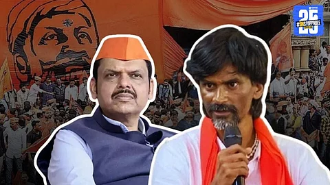 Maratha Reservation