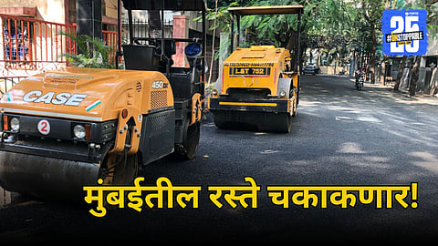 Mumbai Road Construction