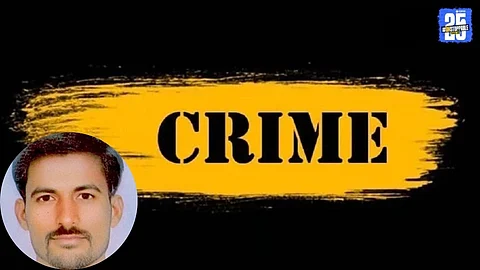 Crime News