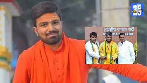 Manish Kashyap Resigns from BJP in Emotional Live Video