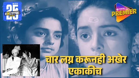 This Bollywood Superstar Died Alone