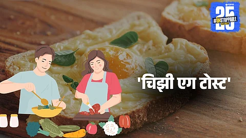 how to make cheesy egg toast at home: