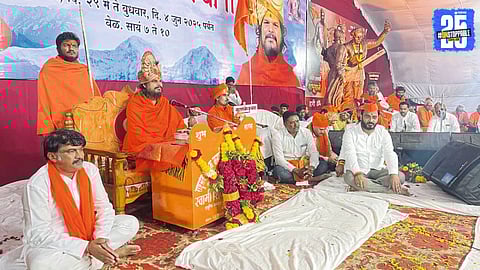 Mahamandaleshwar Shivgiri Maharaj delivers concluding message of Shivpuran Katha, emphasizing unity of Dharma and Rajya