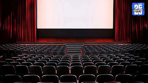 Kothrud Auditorium