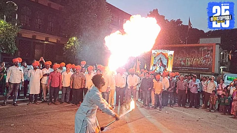 Shivrajyabhishek celebration