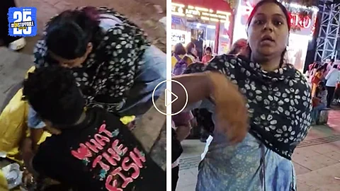 Video Hina Shaikh