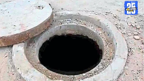 Tragic Incident: Toddler Dies After Falling into Septic Tank