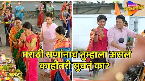 shiva serial