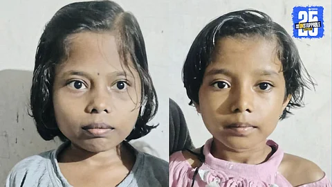 Gajraje couple works tirelessly while their two children bravely fight thalassemia, seeking hope and support from society.