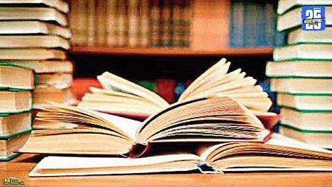 Marathi Story