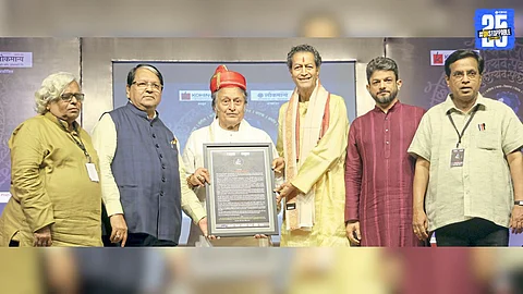 Ustad Amjad Ali Khan