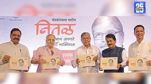 Chandrakant Patil
