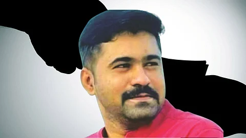 Sangli Bribe Case