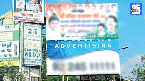 Illegal Hoardings