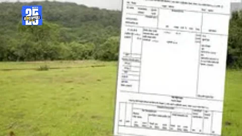 Land Records