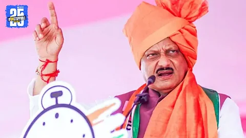 Maharashtra Politics