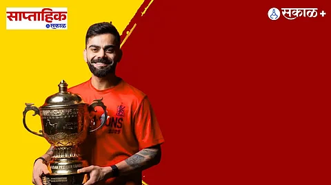 Eighteen-Year Wait Ends for Kohli