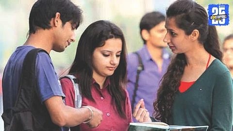 11th Admission