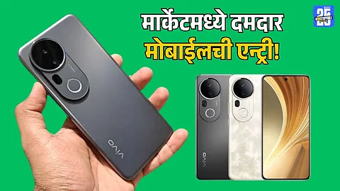 Vivo T4 Ultra mobile launch price details