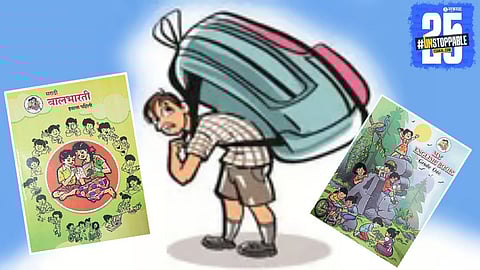 New Curriculum