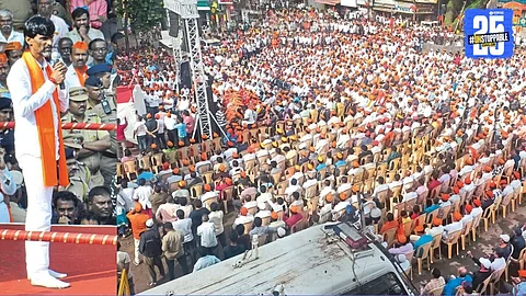 Maratha Reservation