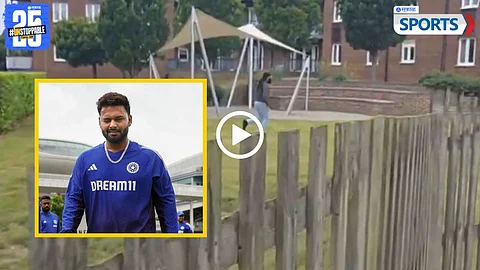 Rishabh Pant | England vs India Test