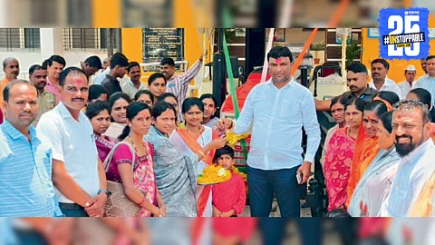 Jayakwadi News