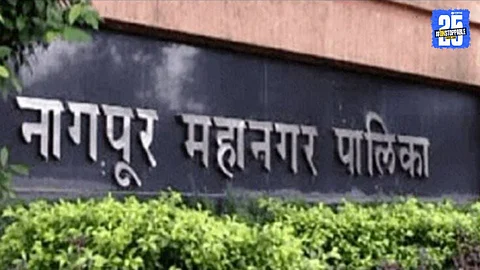 Nagpur Municipal Election