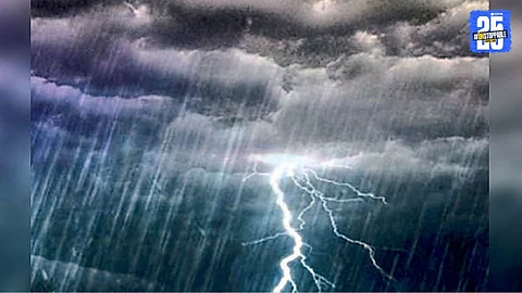 Maharashtra Weather