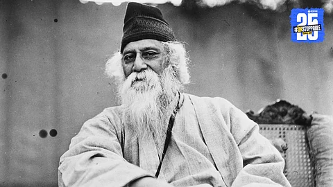 Rabindranath Tagore: रवींद्रनाथ टागोर यांच्या घराची तोडफोड; भाजपकडून तीव्र निषेध