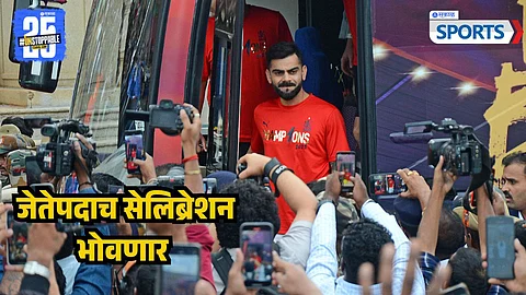 RCB | IPL 2025