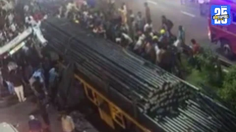 Pune Accident : चांदणी चौकात लोखंडी सळयांची वाहतूक करणाऱ्या कंटेनरचा विचित्र अपघात; ड्रायव्हरसह दोन जण अडकले