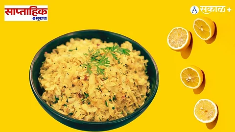 Recipes