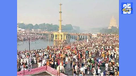 Alandi News