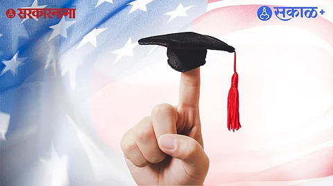 US university challenges