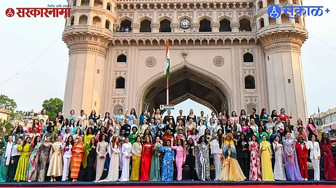 Miss World controversy