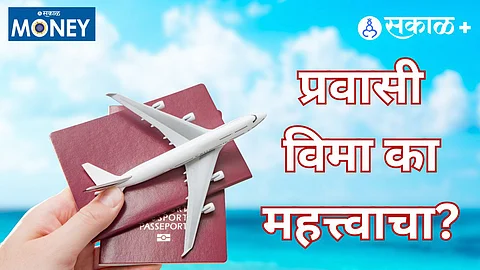 Why Every Traveller Needs Travel Insurance Today