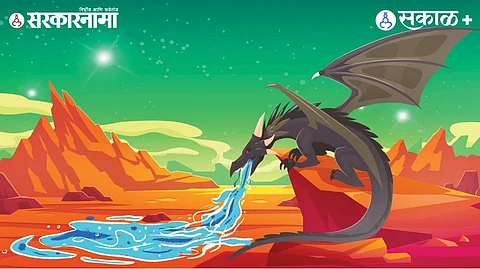 China water policy