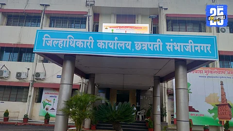DPDC Chh. Sambhaji Nagar
