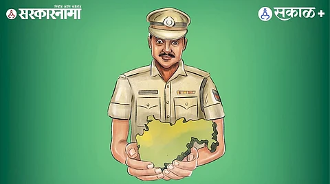 Maharashtra Police reform