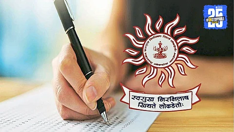 MPSC 2024