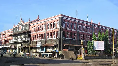Muncipal Election