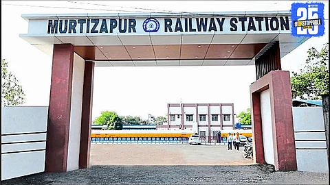 Murtizapur Junction—Only 9 trains halt out of 65; lack of facilities leaves passengers troubled.