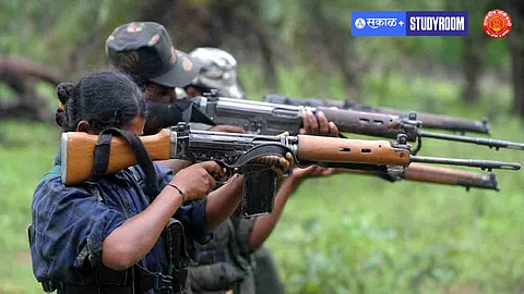 Premium| Study Room : नक्षलवादमुक्त भारत साध्य करण्याच्या मार्गावर