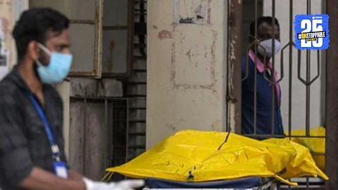 Ahmedabad plane crash