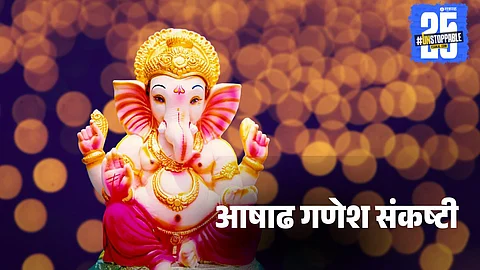 Puja vidhi and muhurat for Ganesh Sankashti 2025:
