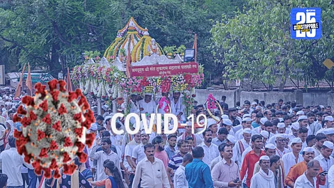 Palkhi Sohala Safety