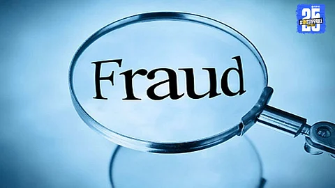 Cooperative Bank Scam