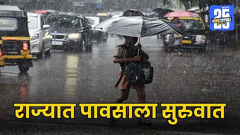 Maharashtra Rain Update